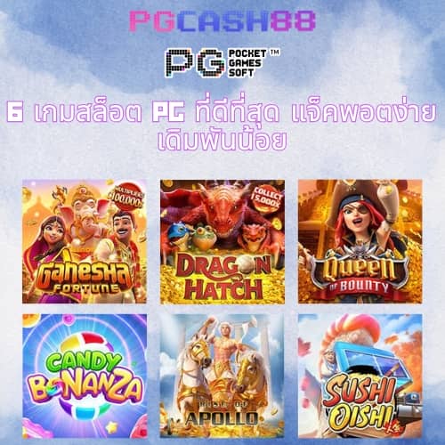 megabet usa